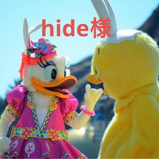 hide様ナンバー   風船 数字 バルーン 誕生日 飾り(モビール)