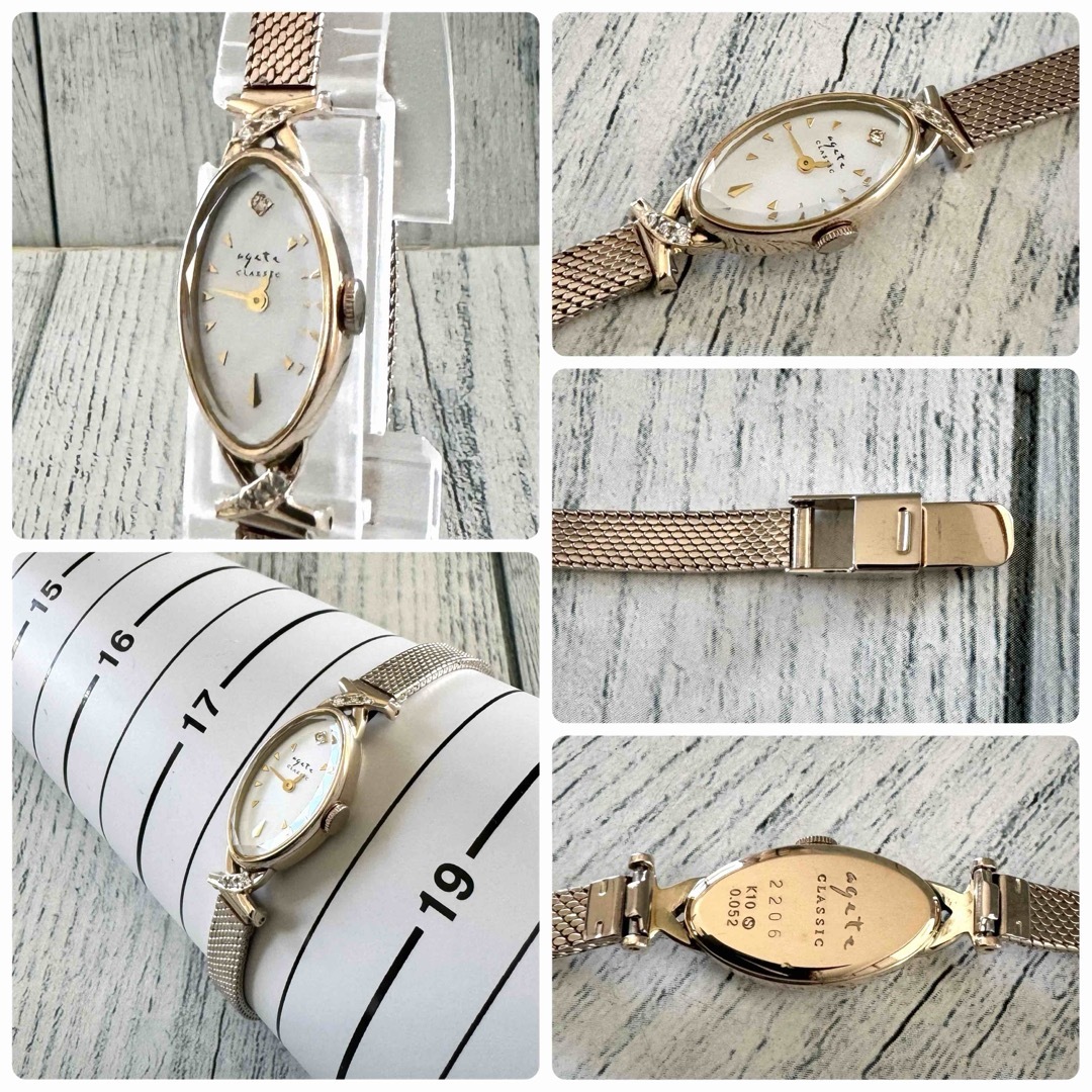 agete(アガット)の【希少】agete アガット 腕時計 クラシック K10 0.052ct レディースのファッション小物(腕時計)の商品写真