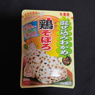 マルミヤ(丸美屋)の丸美屋●混ぜ込みわかめ 鶏そぼろ★29g★301円送料込みクーポン消費/消化(その他)