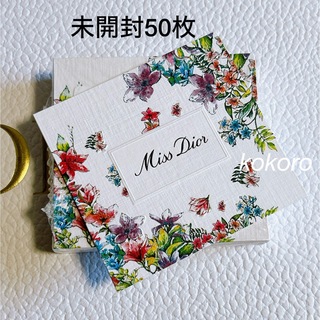 ディオール(Dior)のDIOR 限定 ムエットカード 50枚 フラワーデザイン ミスディオール 花柄(ショップ袋)