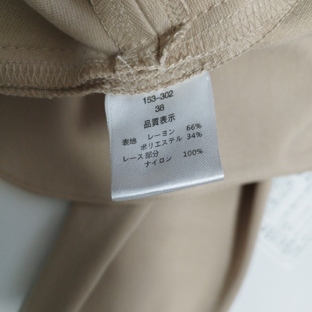 POWDER SUGAR(パウダーシュガー)のパウダーシュガー フォーマル 入学 入園 レディースのフォーマル/ドレス(スーツ)の商品写真