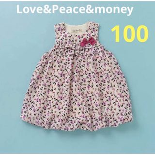 ラブアンドピースアンドマネー(Love&Peace&Money)のラブアンドピースアンドマネー 100 小花柄バルーンワンピース(ワンピース)