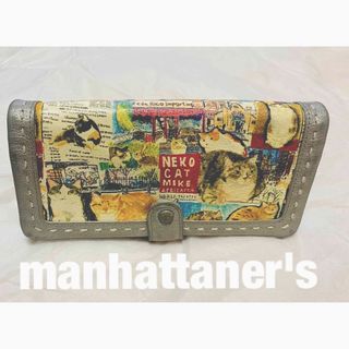 マンハッタナーズ(Manhattaner's)の❤️ manhattaner's   マンハッタナーズ　長財布(財布)