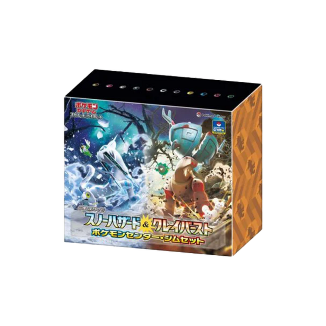 スカーレット&バイオレット 拡張パック スノーハザード&クレイ スカーレット&バイオレット 拡張パック スノーハザード&クレイ