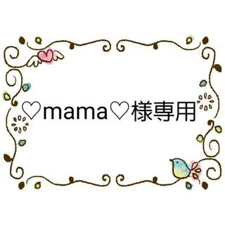 ダッフィー(ダッフィー)の♡mama♡様専用　ランチョンマット　ダッフィーフレンズ　30×40㎝おまとめ(外出用品)