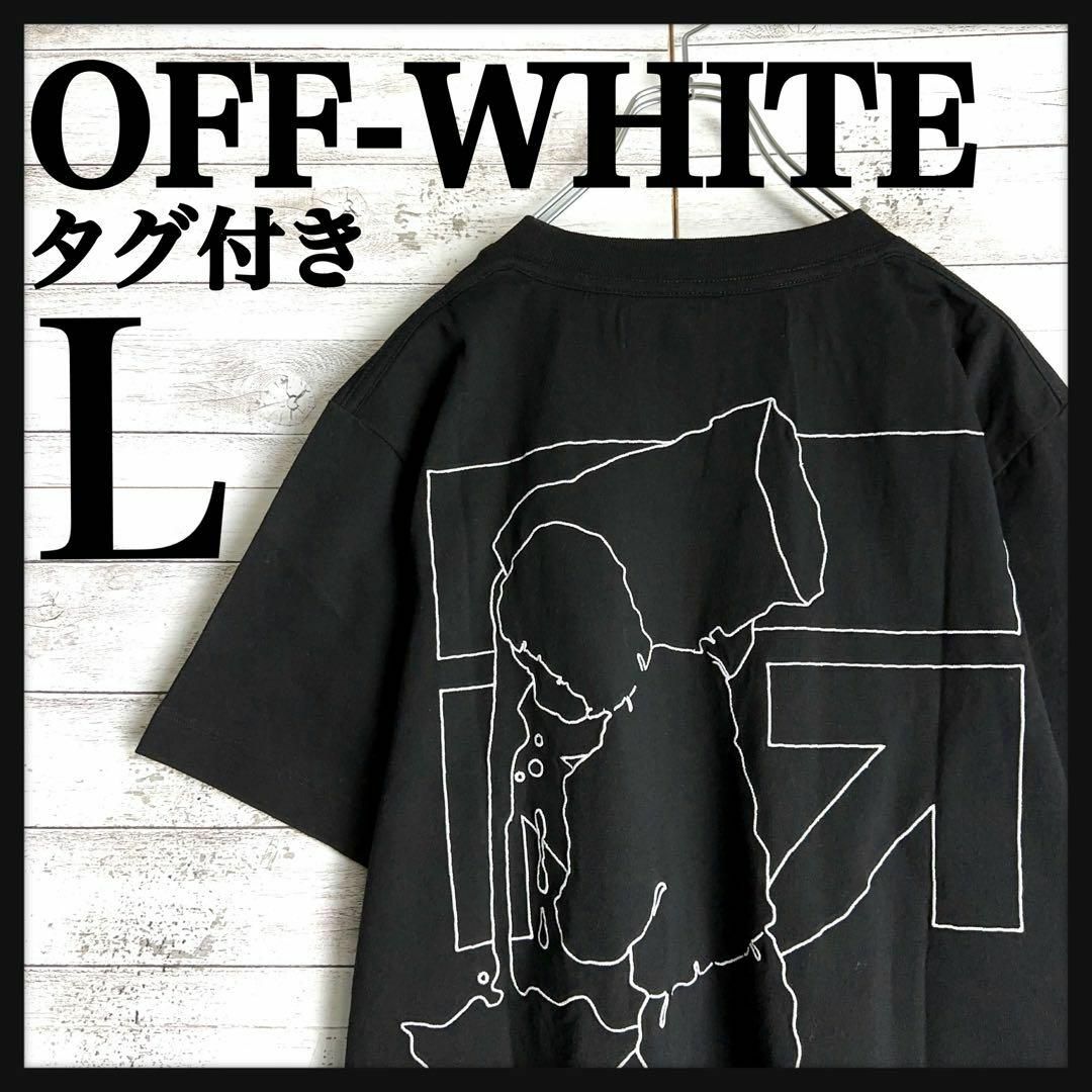 8968【タグ付き】オフホワイト☆刺繍ロゴ希少Lサイズtシャツ　入手困難