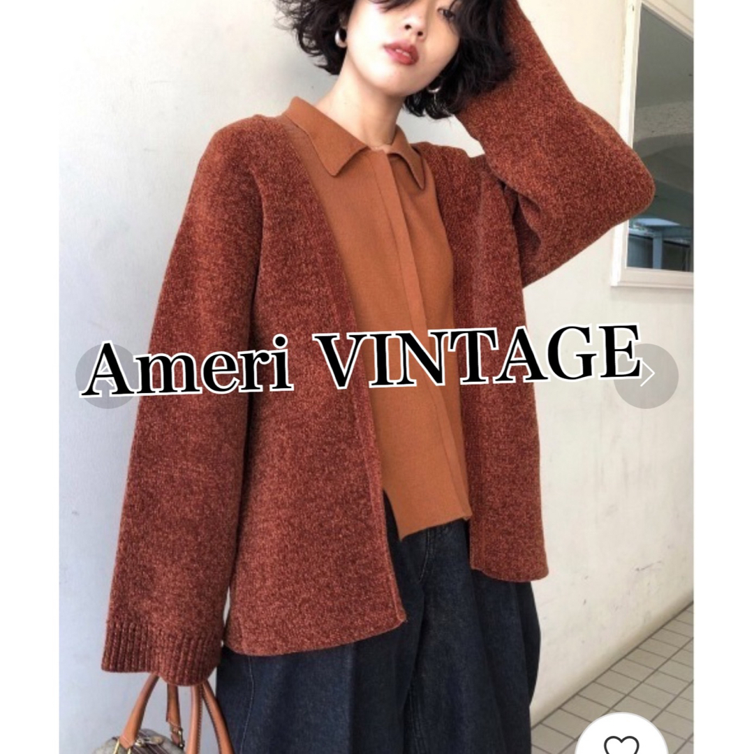 Ameri VINTAGE(アメリヴィンテージ)のAmeriアメリヴィンテージ　フェイクレイヤードニットカーディガン★ブラウン茶 レディースのトップス(カーディガン)の商品写真