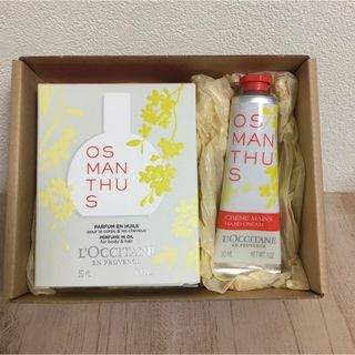 L'OCCITANE - 新品未使用 ロクシタン オスマンサス パフュームインオイル ハンドクリーム