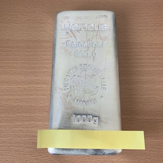 ヘレウス 銀 シルバー インゴット 地金 1kg silver(金属工芸)