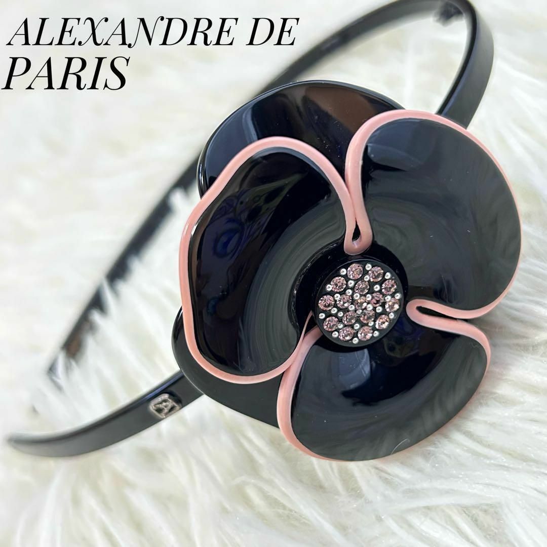 セール・SALE 【美品】ALEXANDRE DE PARIS カメリア カチューシャ