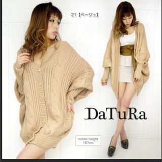 DaTuRa ダーリンニット