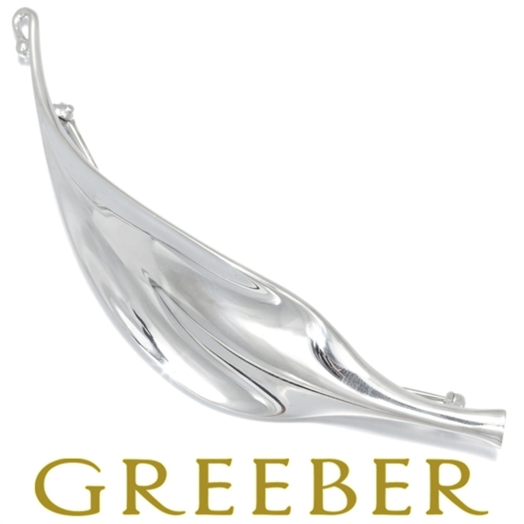 Georg Jensen(ジョージジェンセン)のジョージジェンセン ブローチ TORUN 羽根 プリュム 391 シルバー 925  レディースのアクセサリー(ブローチ/コサージュ)の商品写真