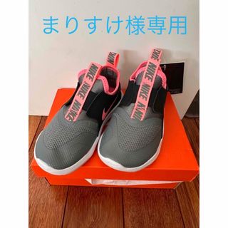 ナイキ(NIKE)のNIKE キッズ スニーカー FLEX RUNNER TD AT4665-016(スニーカー)