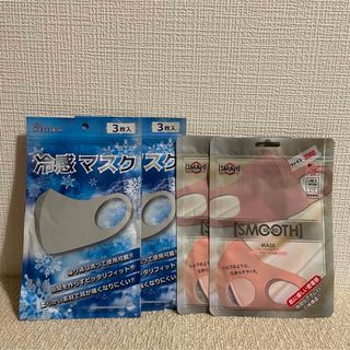 マスクセット(日用品/生活雑貨)