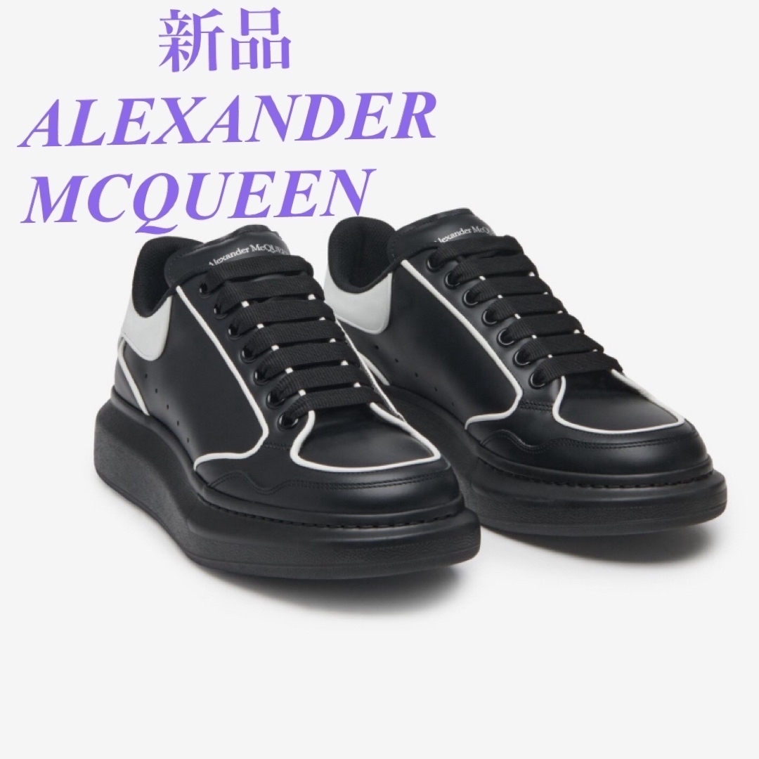 Alexander McQueen(アレキサンダーマックイーン)の新品ALEXANDERMCQUEEN オーバーサイズドスニーカー　 レディースの靴/シューズ(スニーカー)の商品写真