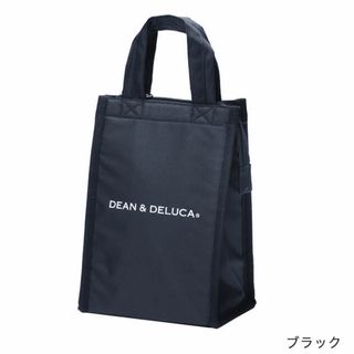 DEAN & DELUCA - 【匿名配送】ディーンアンドデルーカ　保冷バッグ