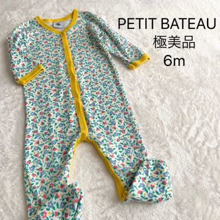 プチバトー(PETIT BATEAU)の極美品★プチバトー★足つきロンパース★花柄★67(ロンパース)