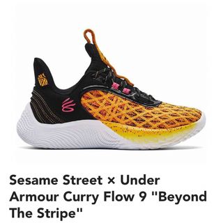 アンダーアーマー(UNDER ARMOUR)のCurry9(バスケットボール)