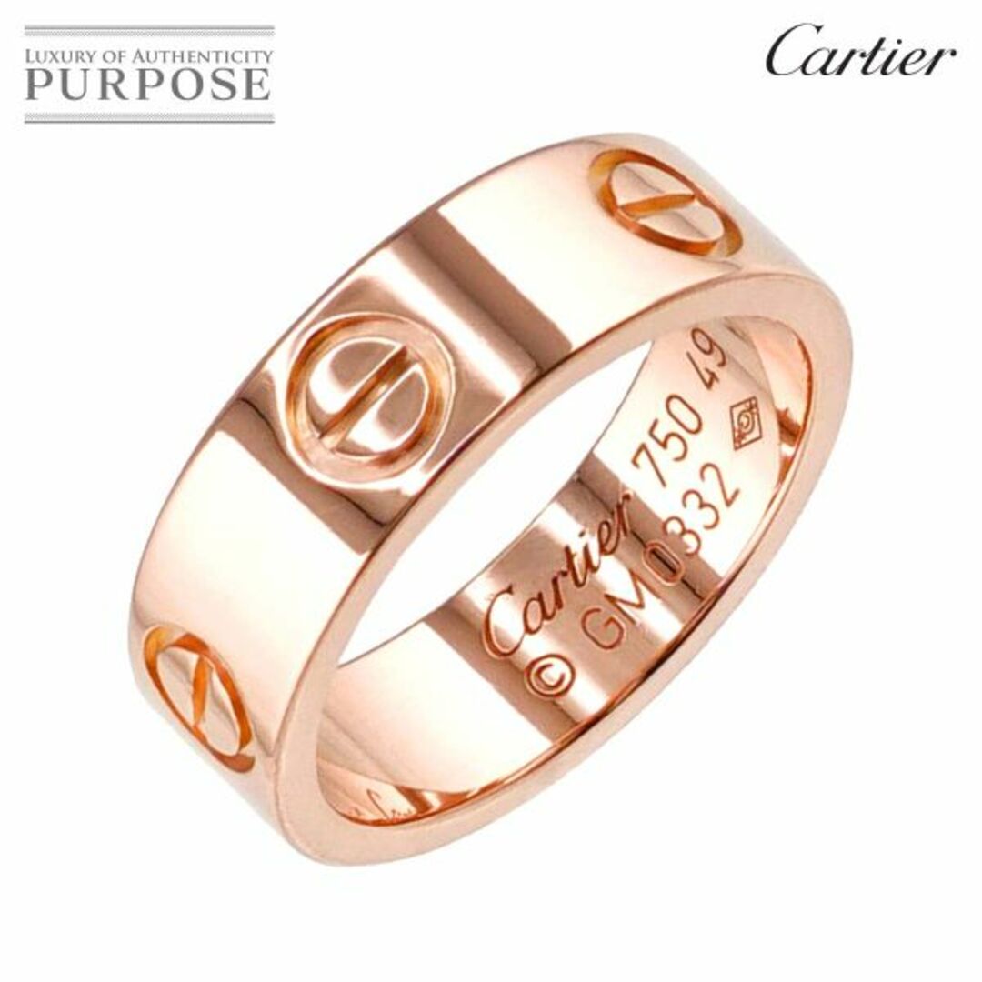 カルティエ Cartier ラブ #49 リング K18 PG ピンクゴールド 750 指輪 VLP 90222576