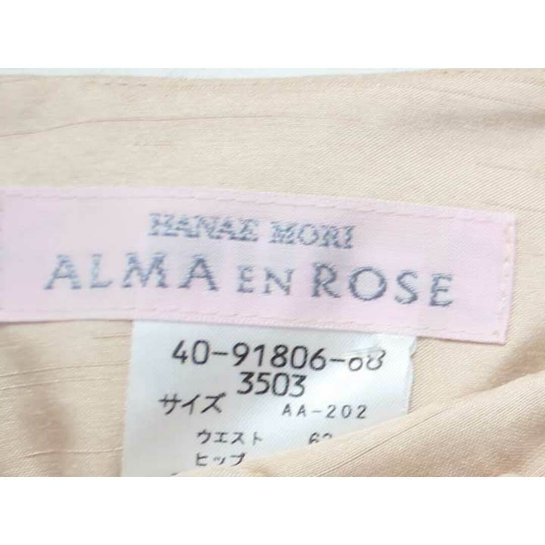 HANAE MORI(ハナエモリ)の△HANAE MORI ALMA EN ROSE/ハナエモリアルマアンローズ△スカート/膝丈/無地　ピンク　レディース　38　【中古】　春夏 615032 レディースのスカート(その他)の商品写真