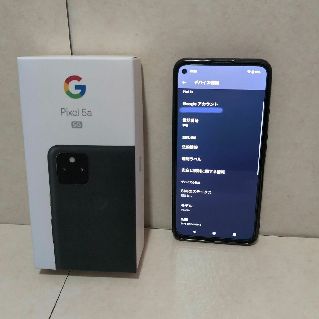 GooglePixel　5a（5G）Mostly Black