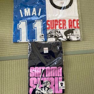 サイタマセイブライオンズ(埼玉西武ライオンズ)の埼玉西武ライオンズ　Tシャツ　3枚　今井達也　金子侑司(応援グッズ)