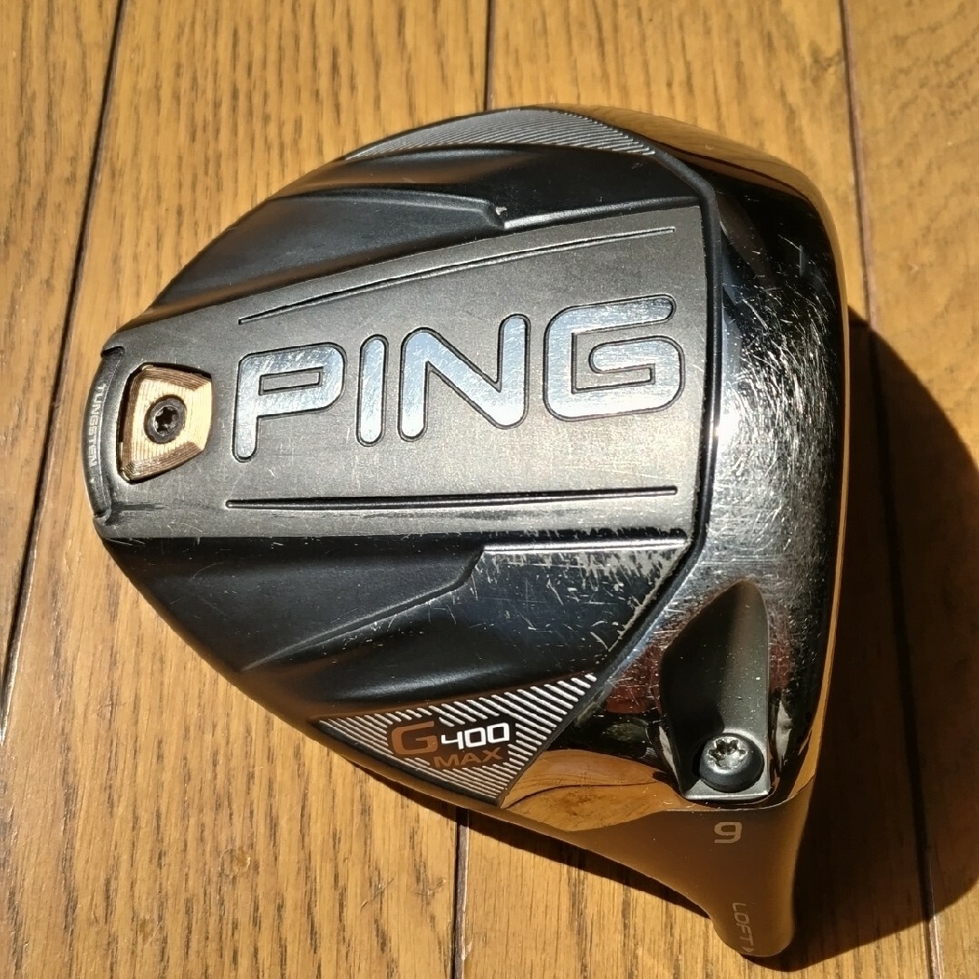 PING(ピン)のnao様専用 PING G400 MAXドライバー9° ヘッド(スリーブ付) スポーツ/アウトドアのゴルフ(クラブ)の商品写真