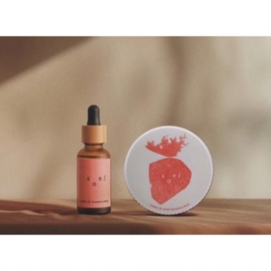 Cosme Kitchen - 新品未開封 soel ソエル 香水 生せっけん 美容オイル Cosme Kitchen - 新品未開封 soel ソエル 香水 生せっけん 美容オイル
