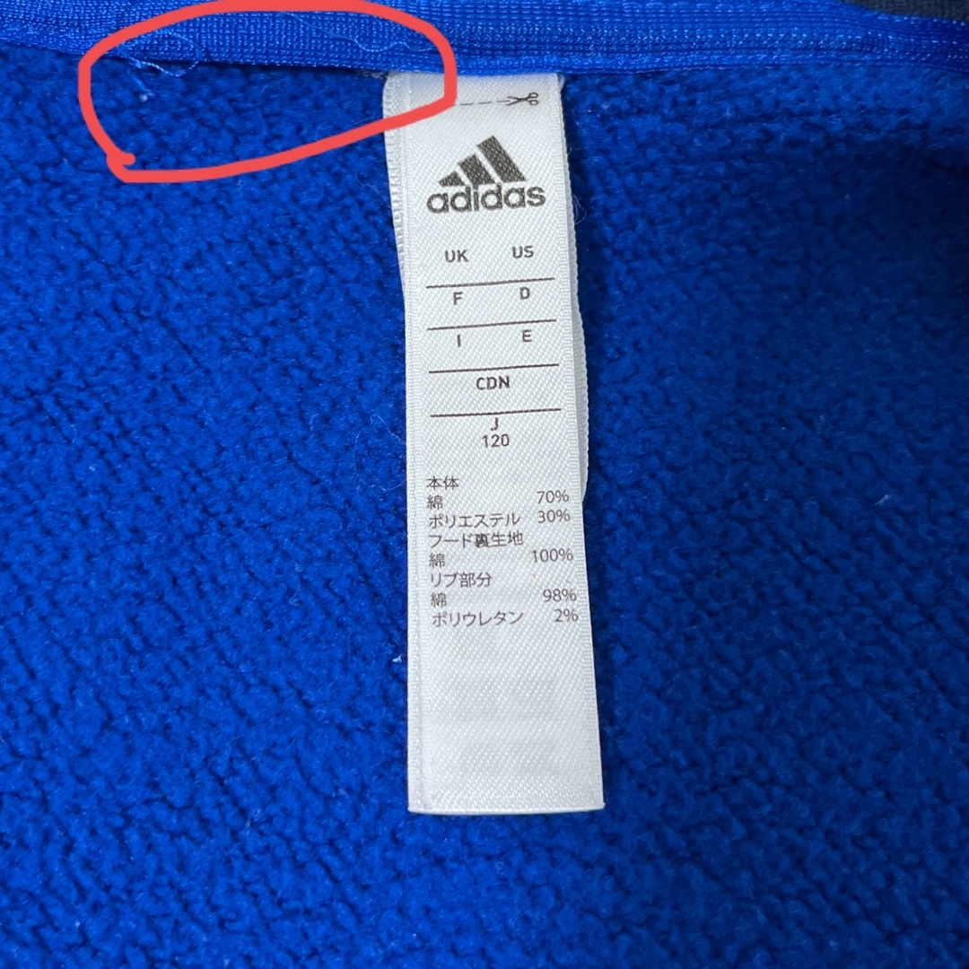 adidas(アディダス)のadidas パーカー　青　120センチ キッズ/ベビー/マタニティのキッズ服男の子用(90cm~)(ジャケット/上着)の商品写真