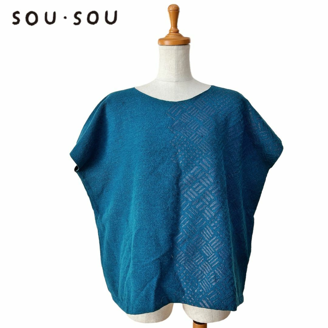 SOU・SOU(ソウソウ)の【sou・sou】半袖ニット/プルオーバー/半分総柄★ソウソウ レディースのトップス(ニット/セーター)の商品写真