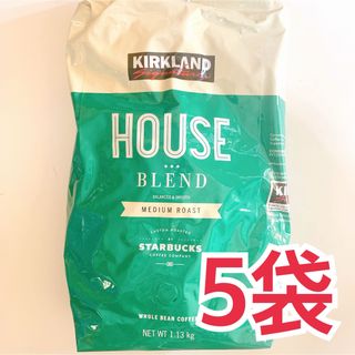 KIRKLAND - コストコ スターバックス ハウスブレンド コーヒー（豆