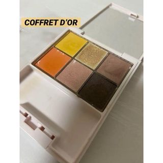 COFFRET D'OR - コフレドール 6セレクションアイズ 01 アイシャドウ