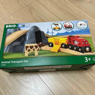 BRIO - ◇つながレール◇プラレール＋BRIO✳︎連結部品✳︎木製