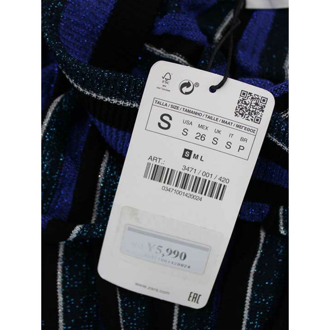 ZARA - 新品未使用品‡ZARA/ザラ‡ストライプニットスカート/タグ付き