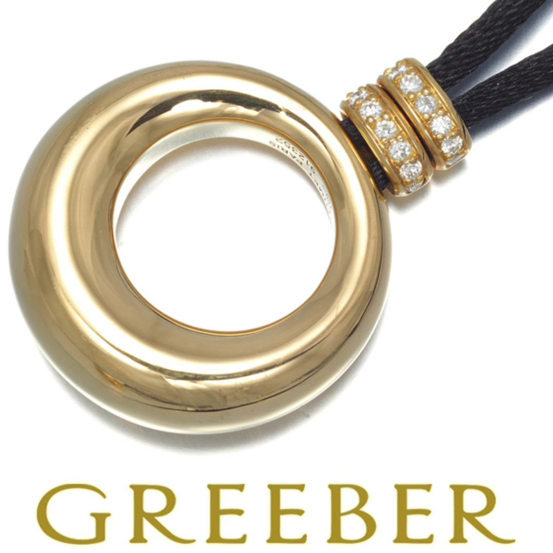 お歳暮 CHAUMET - ショーメ ネックレス ダイヤ ダイヤモンド アノー その他