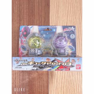 バンダイ(BANDAI)の宇宙戦隊キュウレンジャー DXキュータマセット03(特撮)