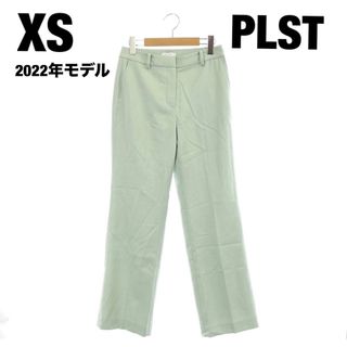 プラステ(PLST)のプラステ PLST スティックパンツ ウール混 ストレート センタープレス XS(その他)