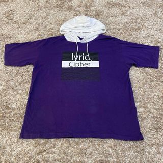 ザショップティーケー(THE SHOP TK)の専用です(Tシャツ/カットソー(半袖/袖なし))