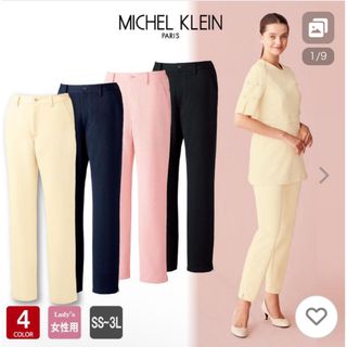 エムケーミッシェルクラン(MK MICHEL KLEIN)のmichel Klein パンツ ブラック 看護師 制服(その他)