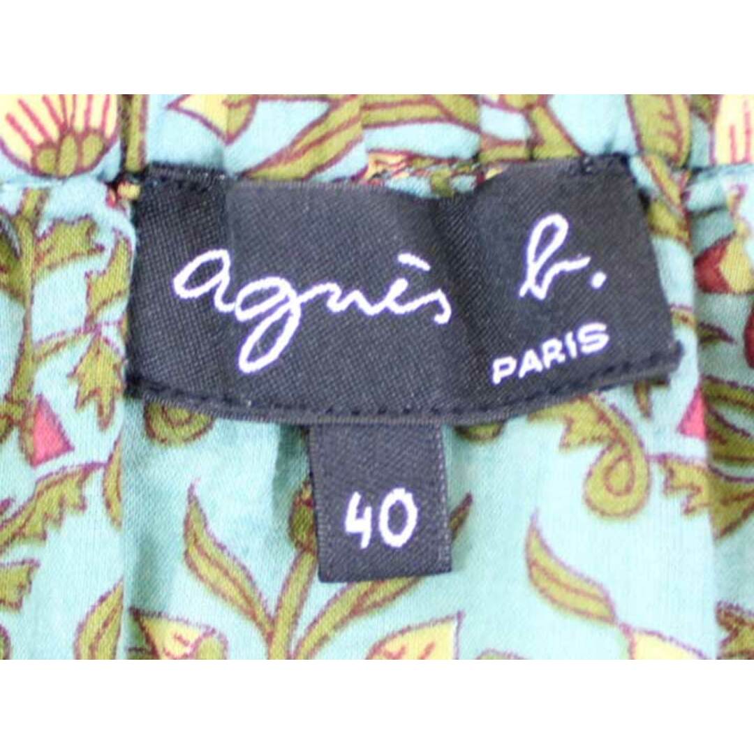 agnes b.(アニエスベー)の【春物新入荷】■agnes b./アニエスベー■スカート/ロング丈 マルチカラー レディース 40【中古】春夏 612042 レディースのスカート(その他)の商品写真