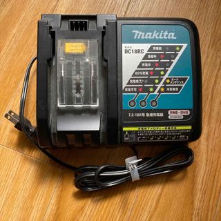 マキタ(Makita)のマキタ充電器　値下げ中(工具/メンテナンス)