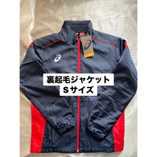 新品　ジャケット