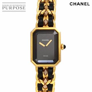 シャネル(CHANEL)のシャネル CHANEL プルミエール Lサイズ H0001 ヴィンテージ レディース 腕時計 ブラック 文字盤 VLP 90227034(腕時計)