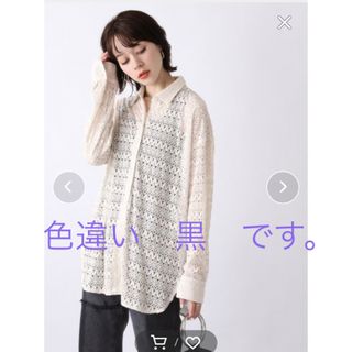 ジーナシス(JEANASIS)の美品　レースシャツ(シャツ/ブラウス(長袖/七分))