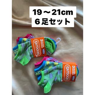 アウトドア(OUTDOOR)の新品　ソックス(靴下/タイツ)