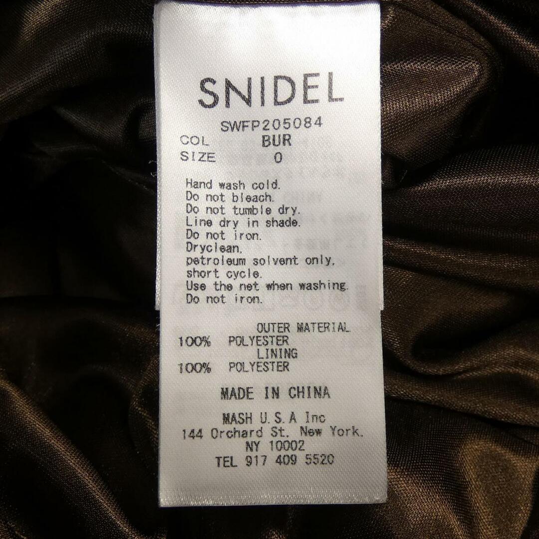 SNIDEL(スナイデル)のスナイデル Snidel パンツ レディースのパンツ(その他)の商品写真