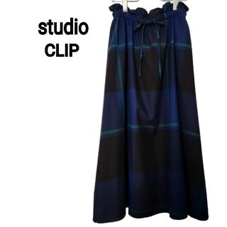 スタディオクリップ(STUDIO CLIP)の【未使用】studio CLIP ビッグチェックロングスカート ネイビー L(ロングスカート)