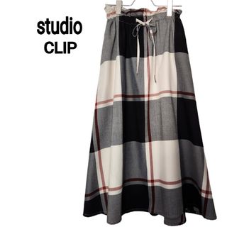 スタディオクリップ(STUDIO CLIP)の【未使用】studio CLIP ビッグチェックロングスカート オフホワイト M(ロングスカート)