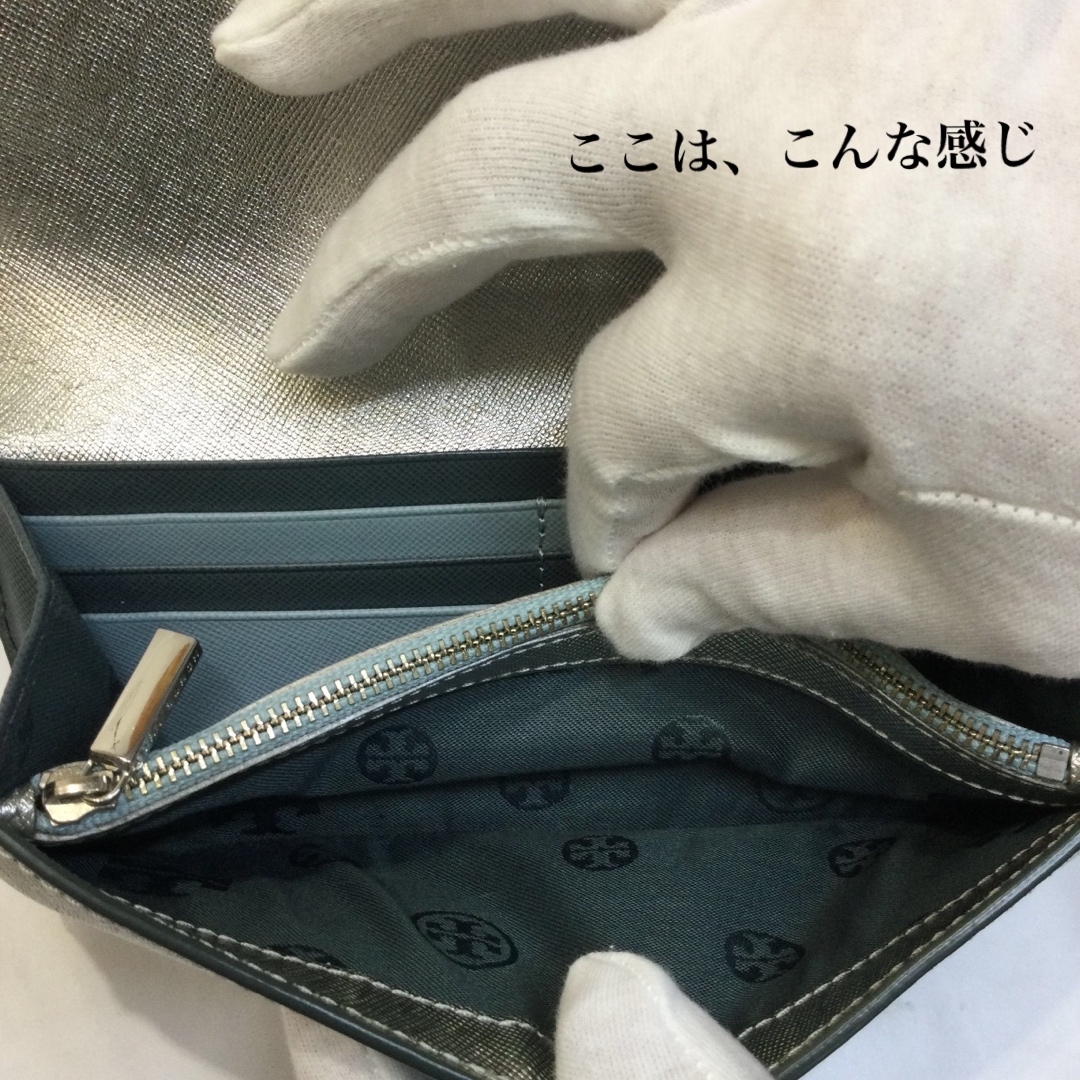 Tory Burch(トリーバーチ)のTory Burch 長財布　KB 2398 レディースのファッション小物(財布)の商品写真