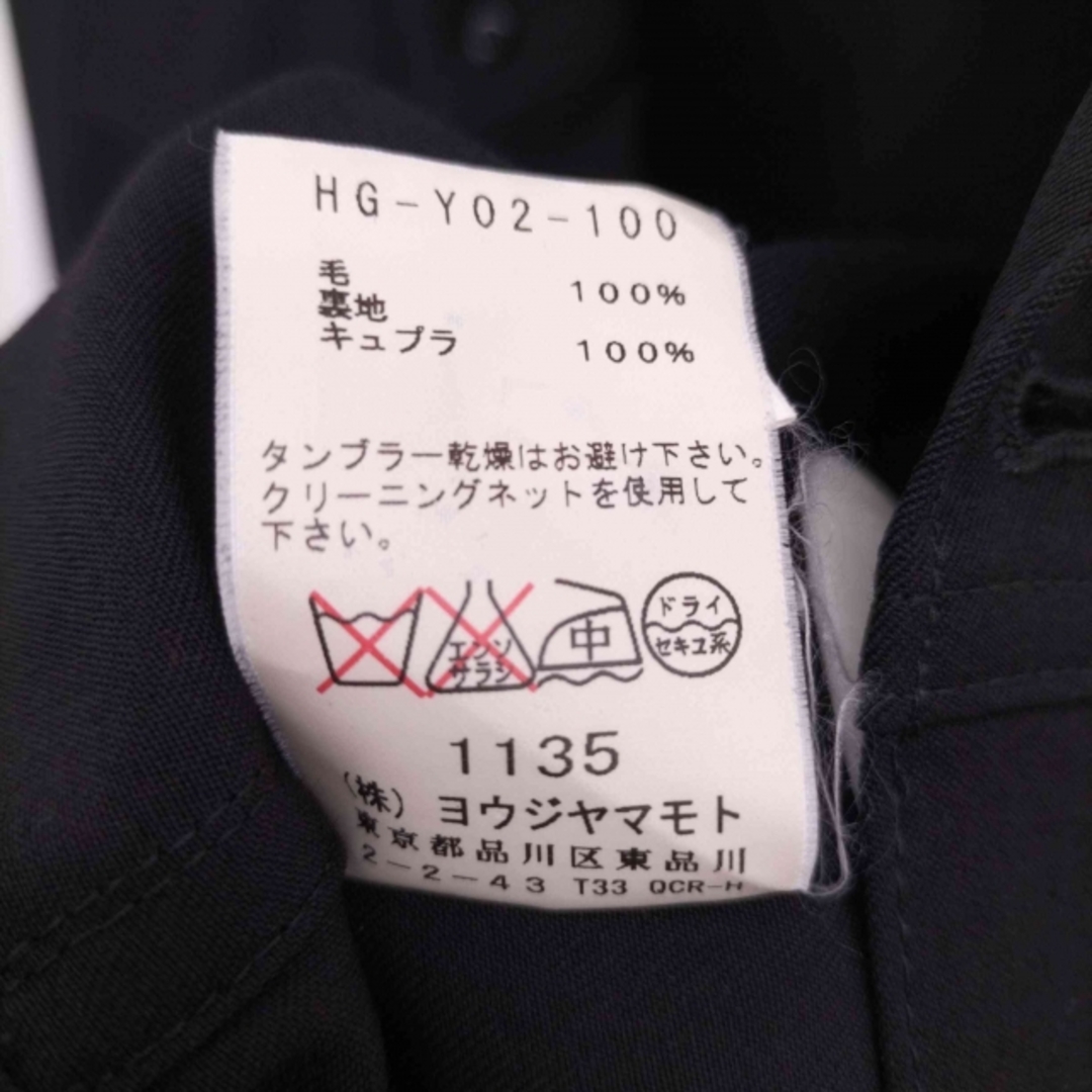 Yohji Yamamoto(ヨウジヤマモト)のYohji Yamamoto POUR HOMME(ヨウジヤマモトプールオム) メンズのジャケット/アウター(その他)の商品写真